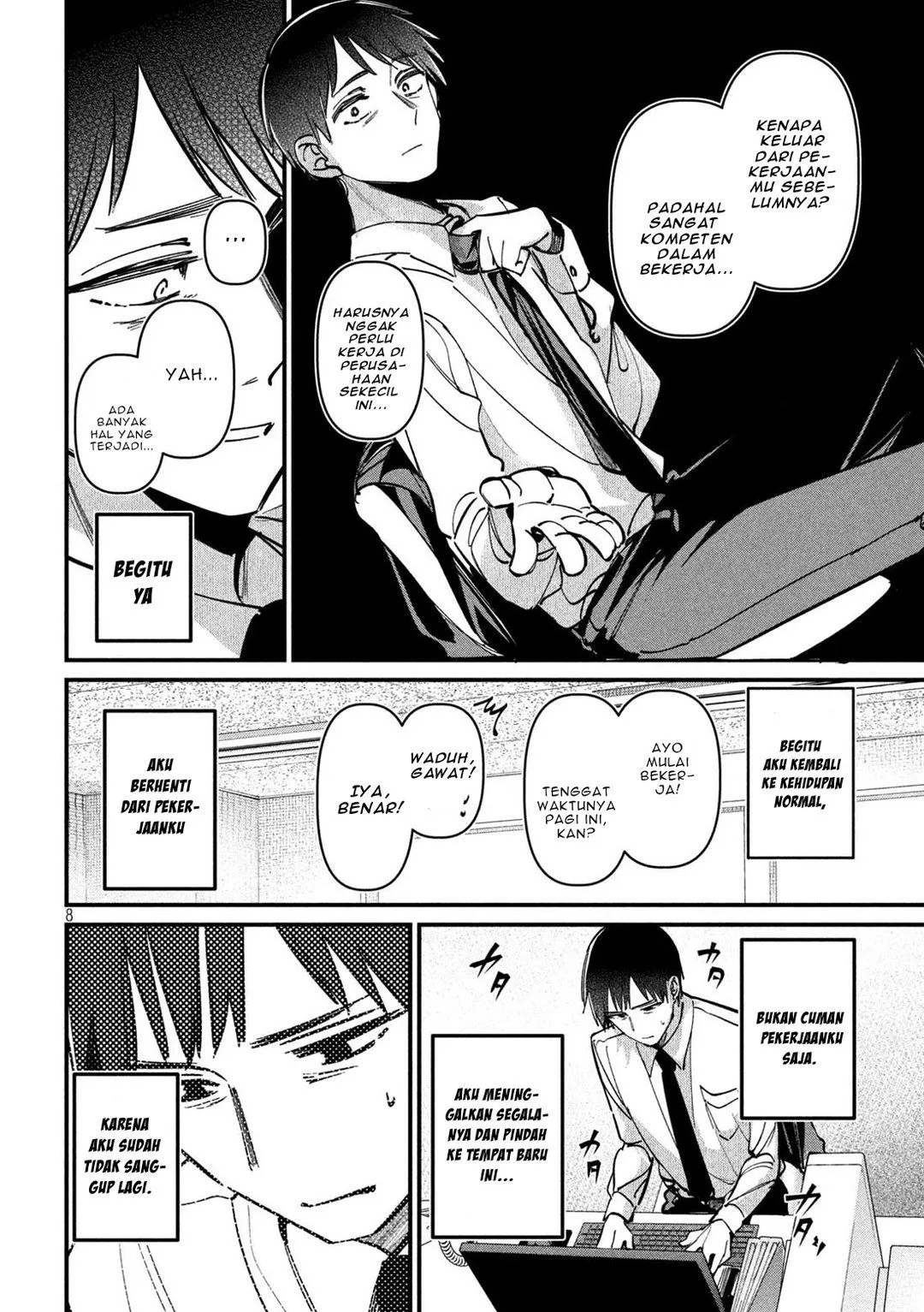 Page 8 - Koushiki Furin Chapter 7