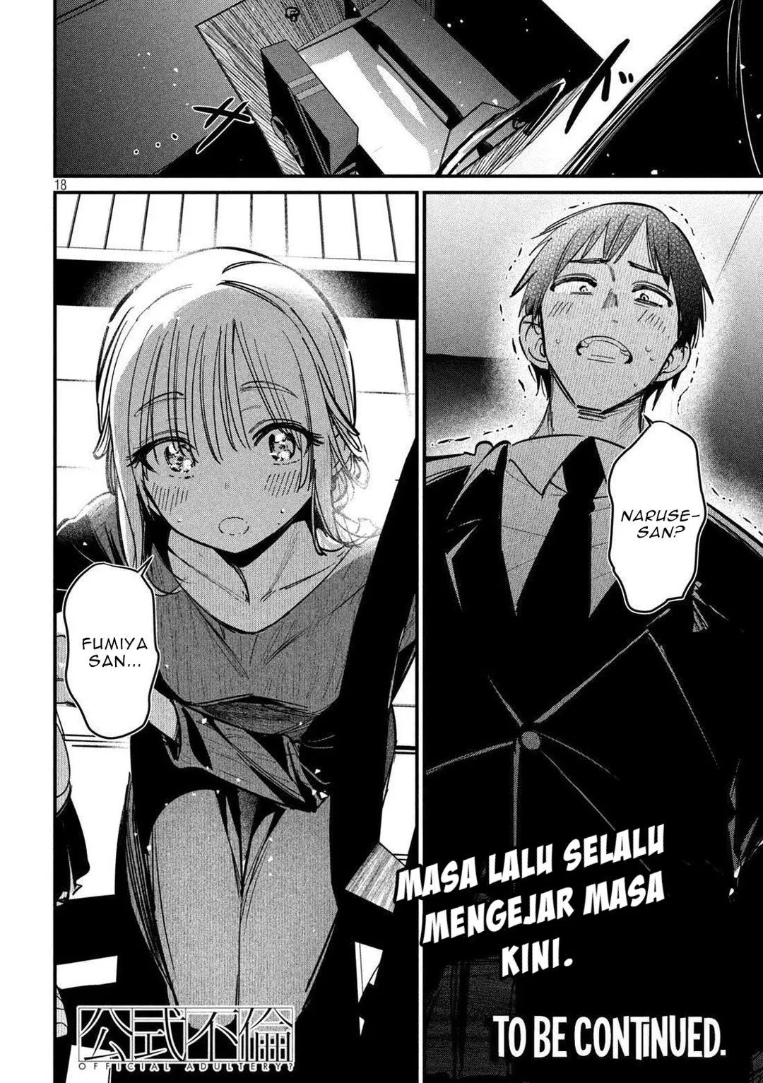 Page 18 - Koushiki Furin Chapter 7