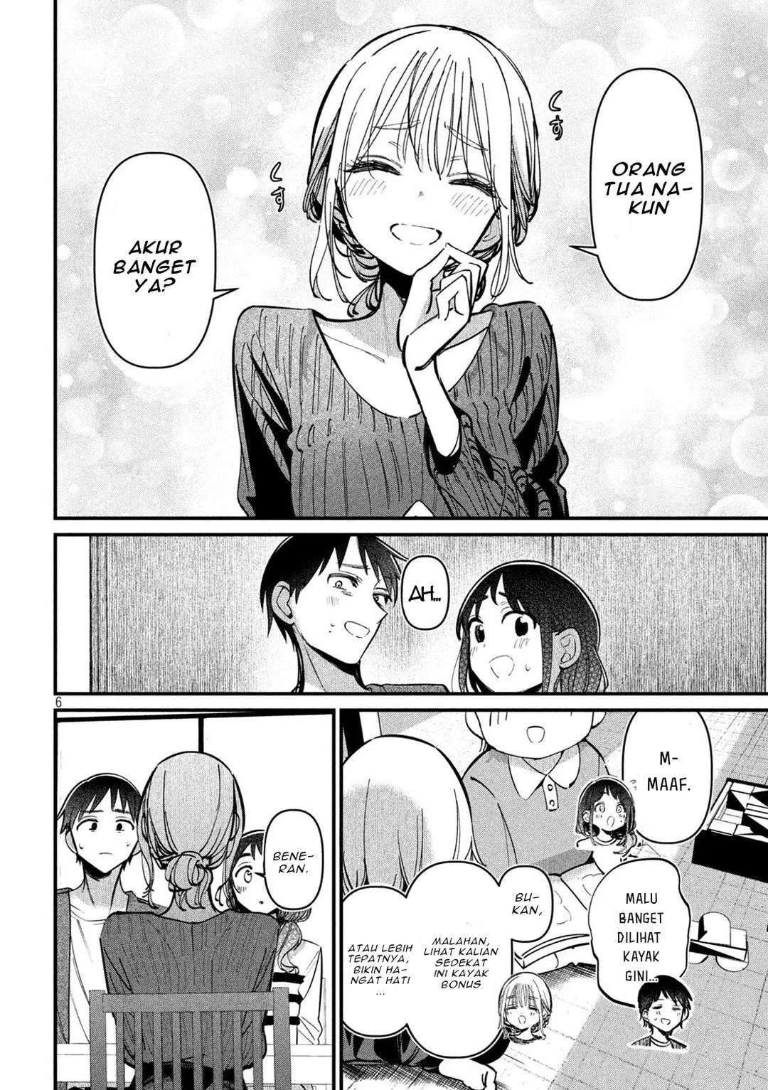 Page 6 - Koushiki Furin Chapter 8