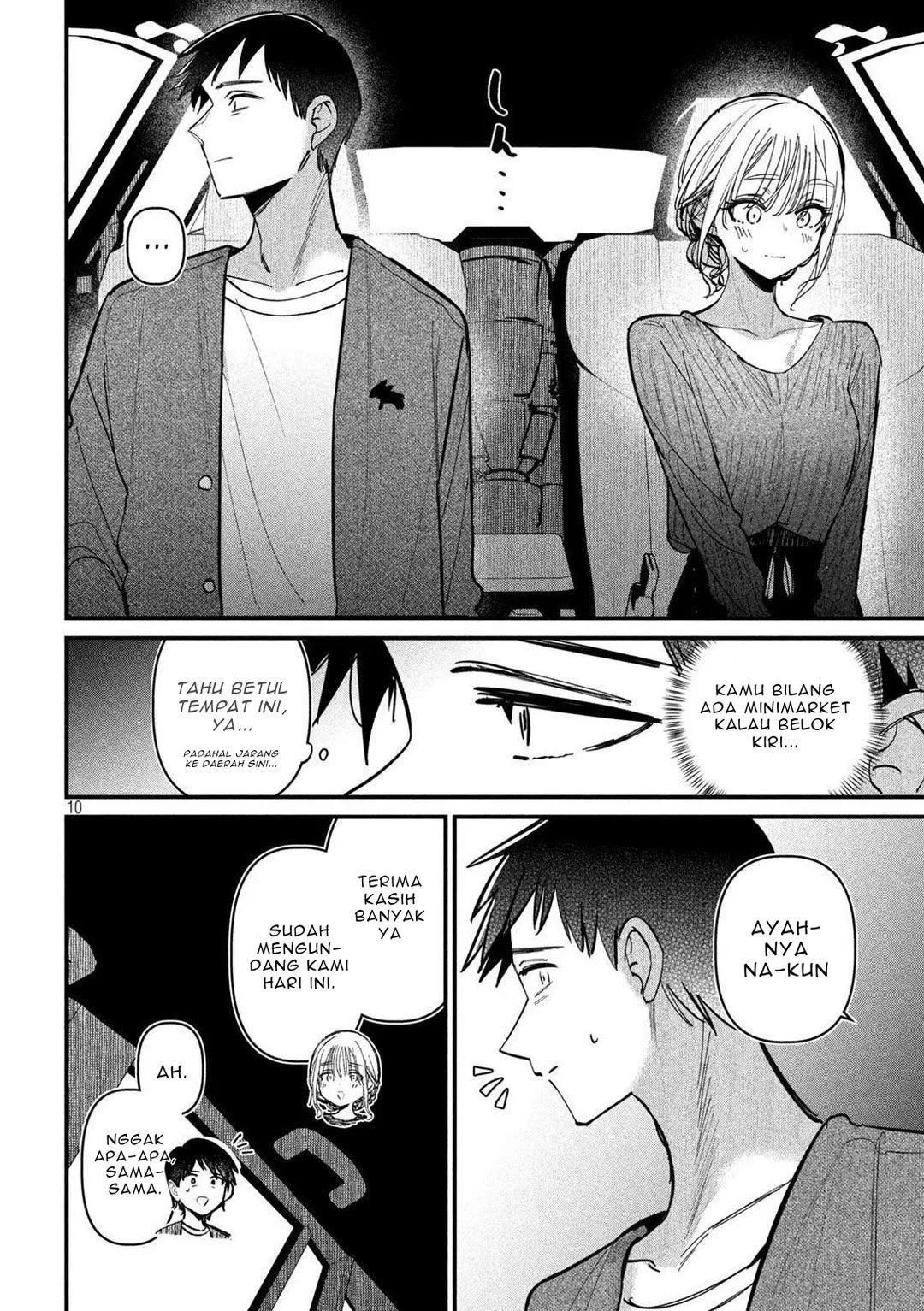Page 10 - Koushiki Furin Chapter 8