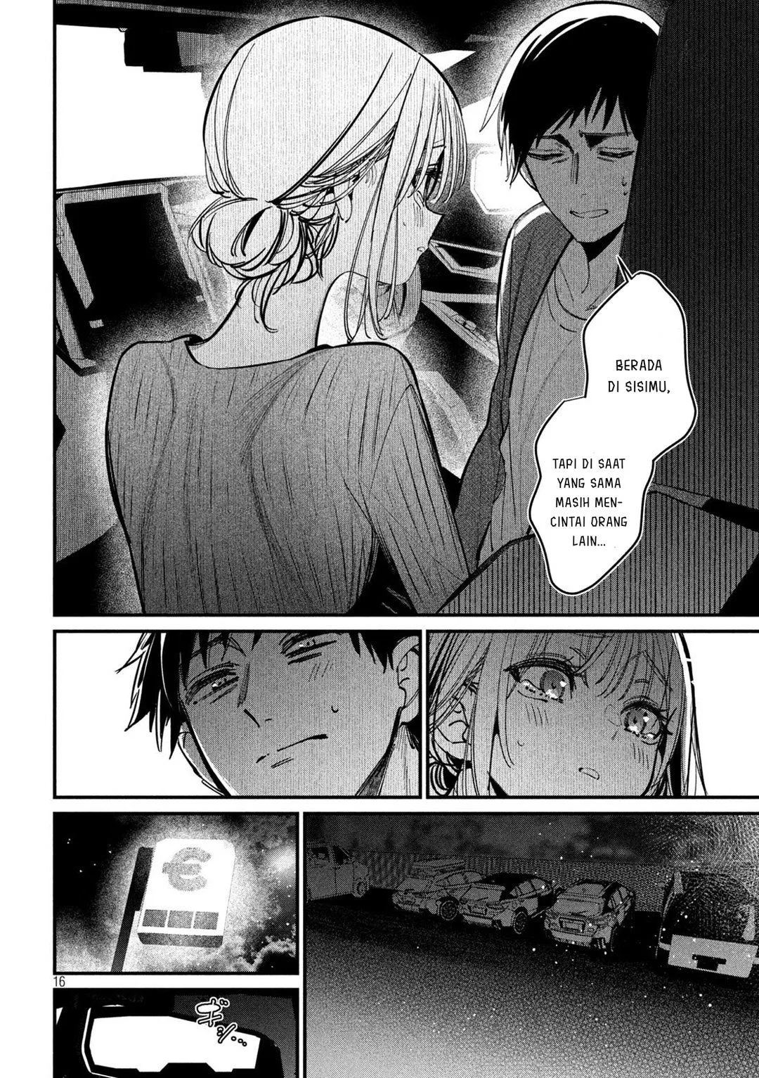 Page 16 - Koushiki Furin Chapter 8