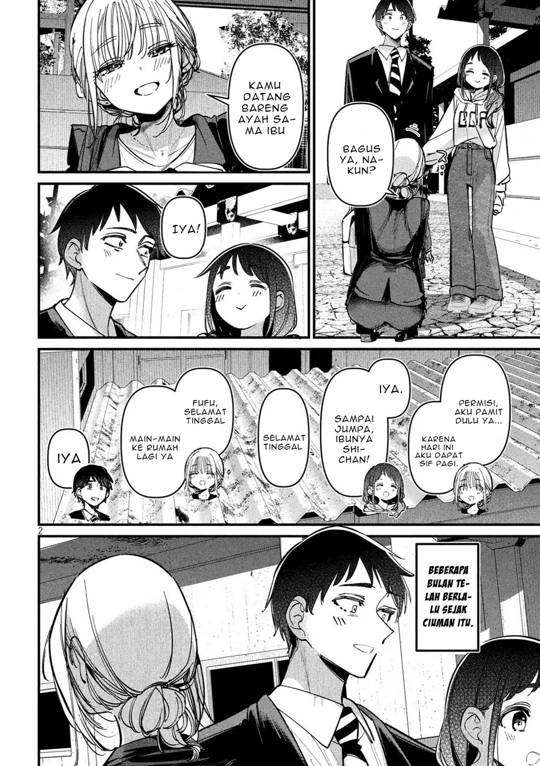Page 2 - Koushiki Furin Chapter 9