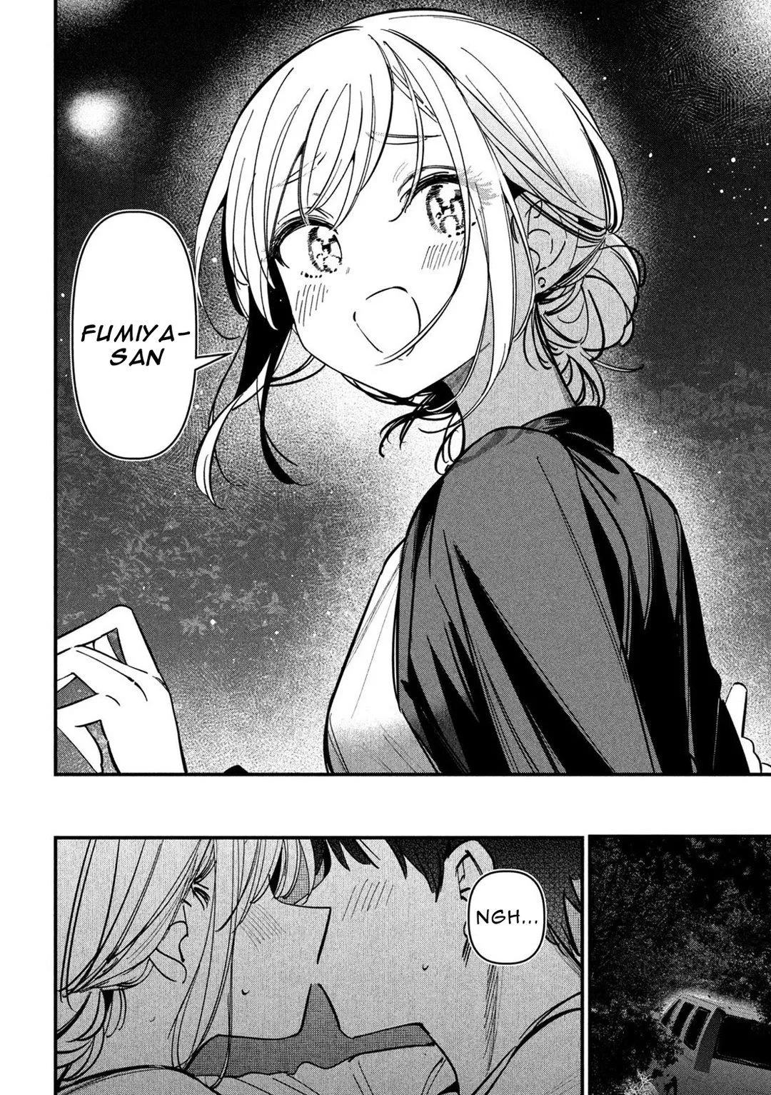 Page 8 - Koushiki Furin Chapter 9