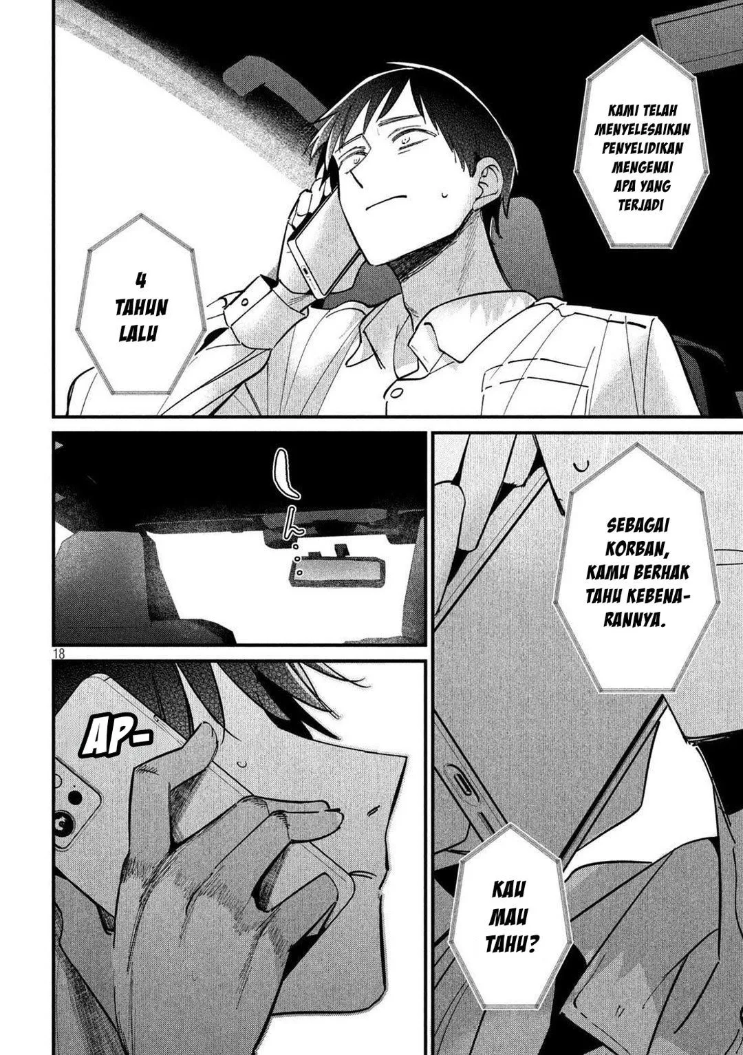 Page 18 - Koushiki Furin Chapter 9