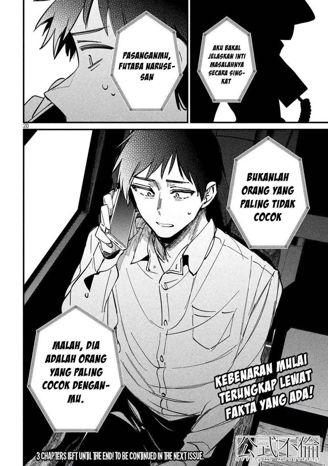 Page 20 - Koushiki Furin Chapter 9