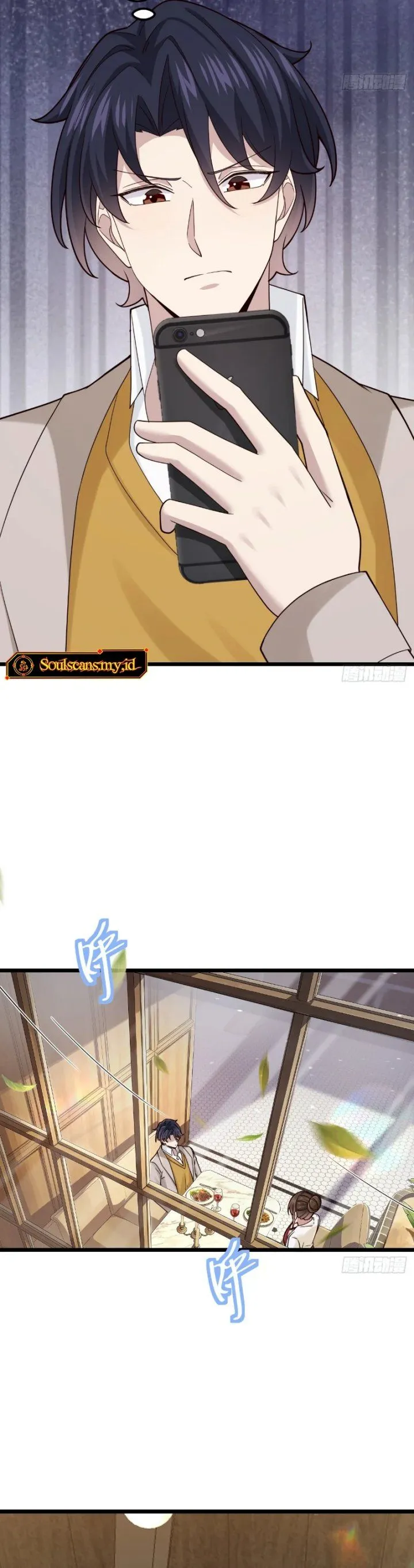 
              Male God, Your Persona Has Collapsed!             Chapter 63