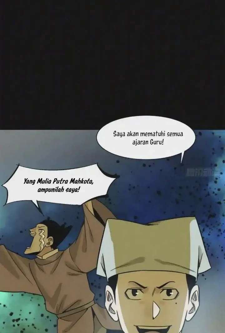 Ming Dynasty’s Failure Chapter 112