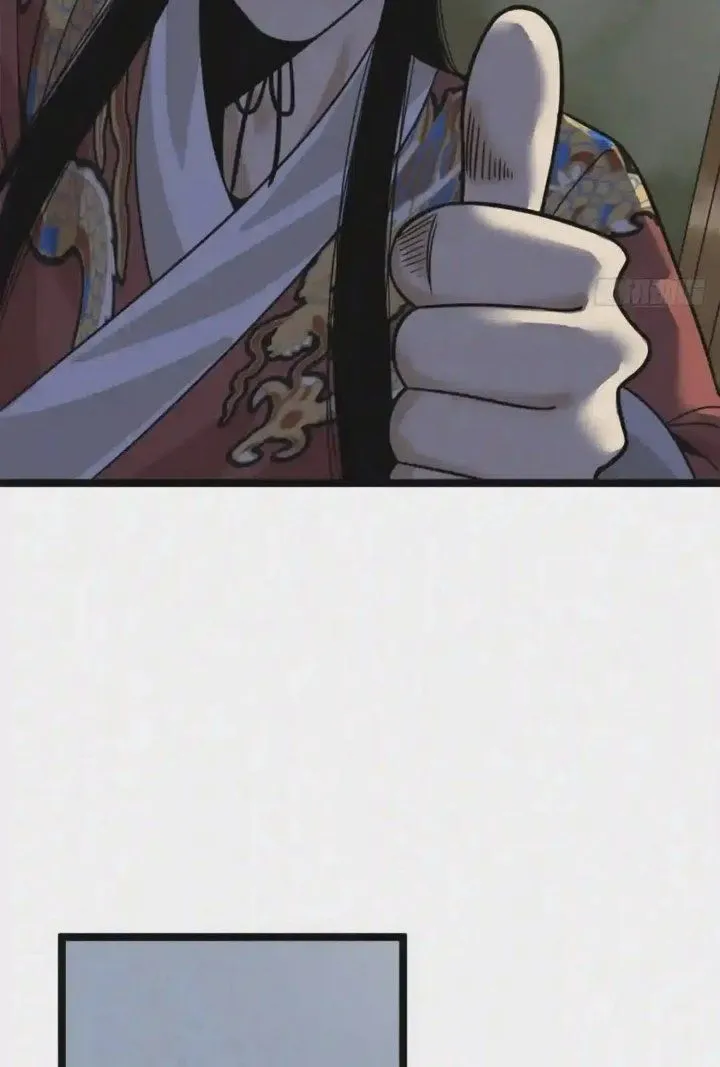 Ming Dynasty’s Failure Chapter 113