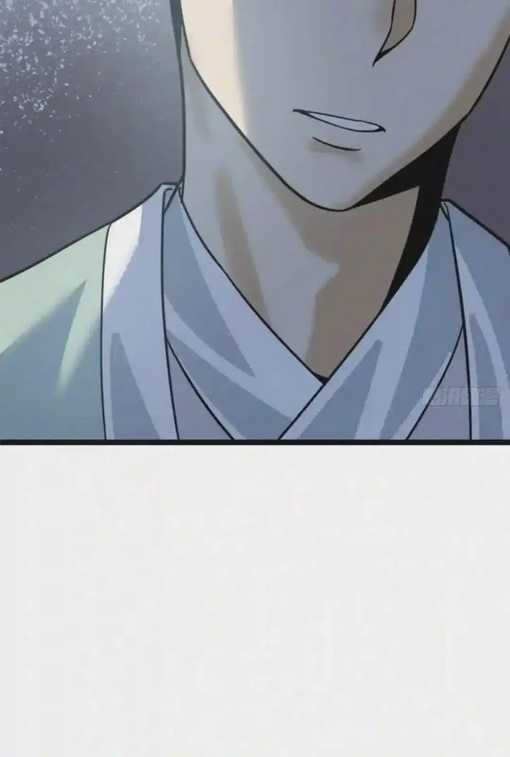 Ming Dynasty’s Failure Chapter 113