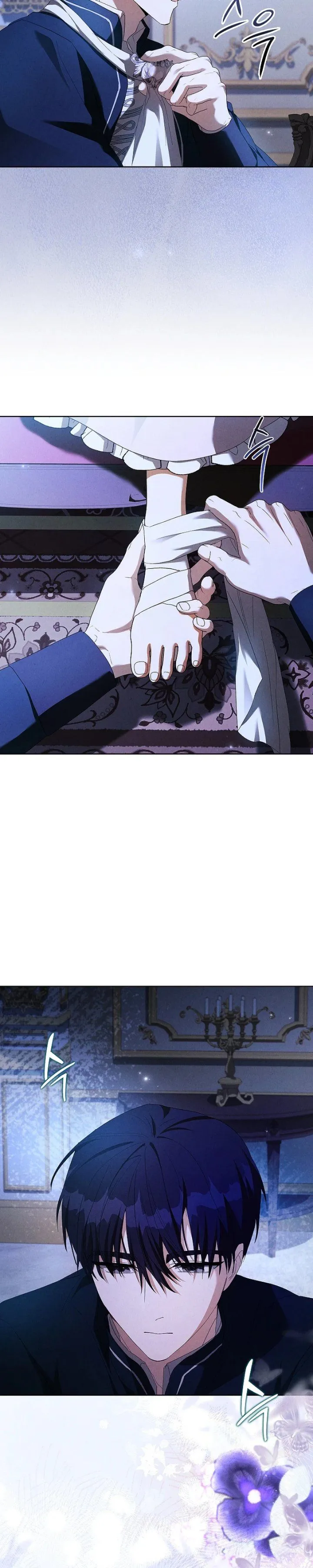 
              About Perfect Revenge             Chapter 34