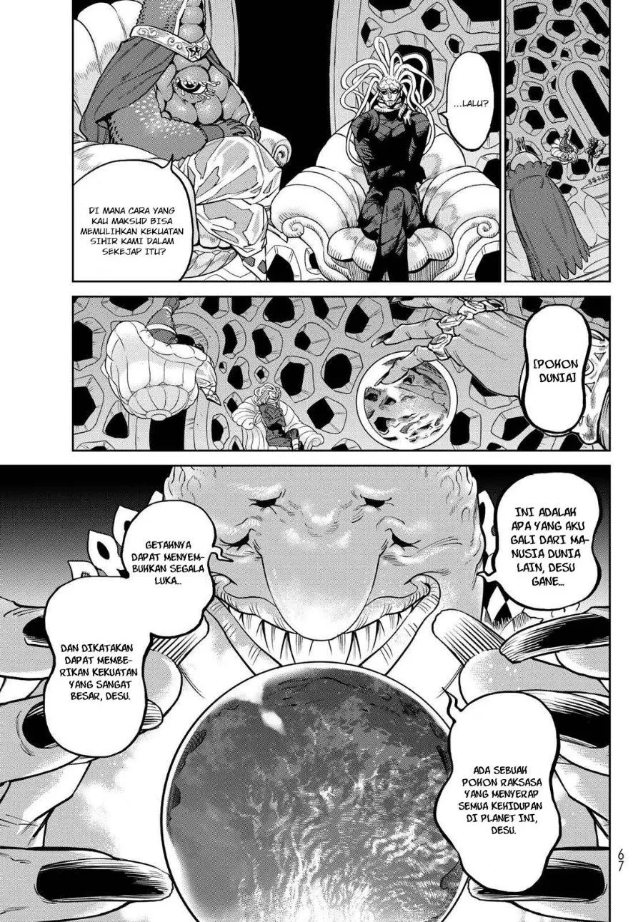 
              VERSUS             Chapter 37.2