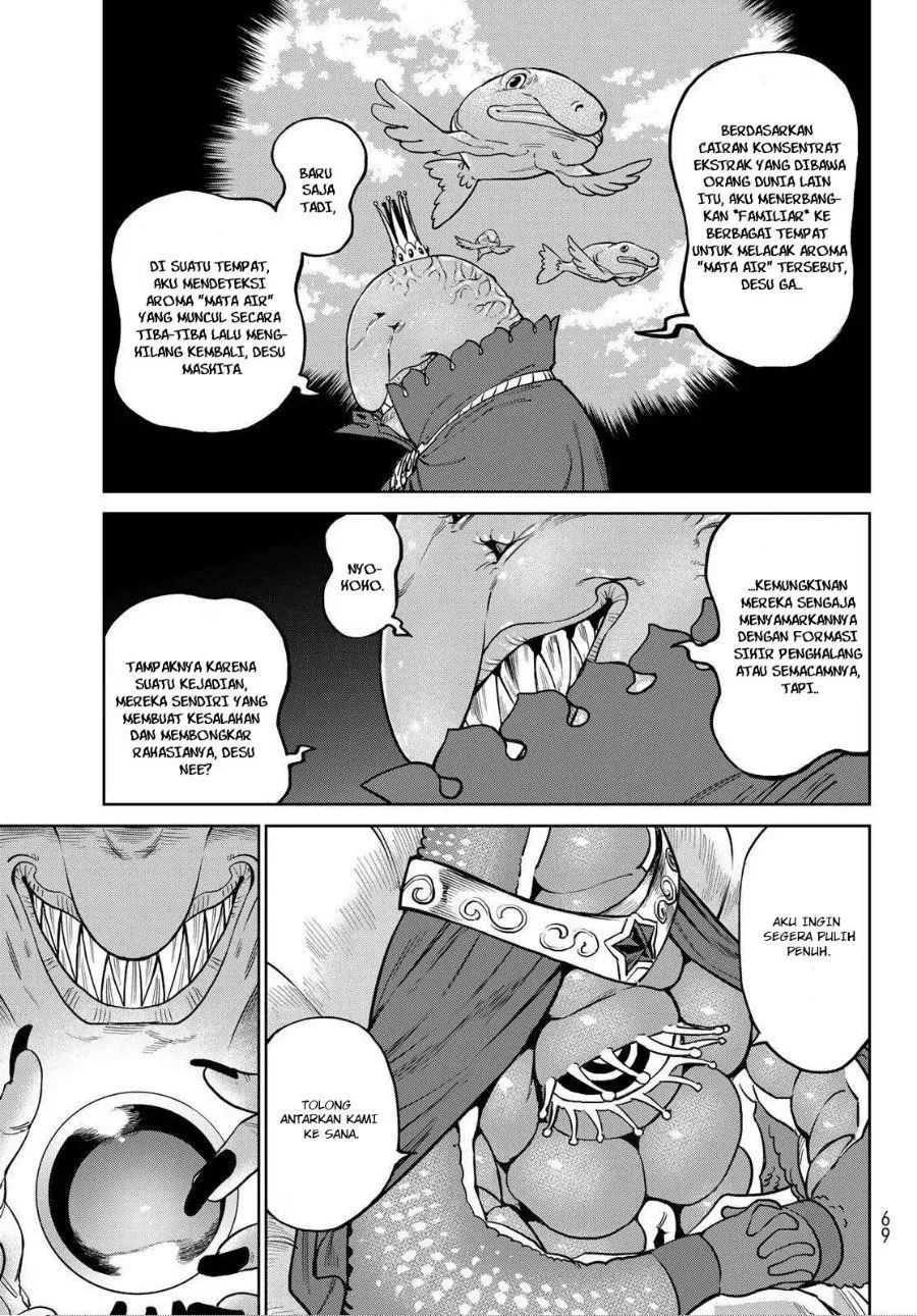 
              VERSUS             Chapter 37.2