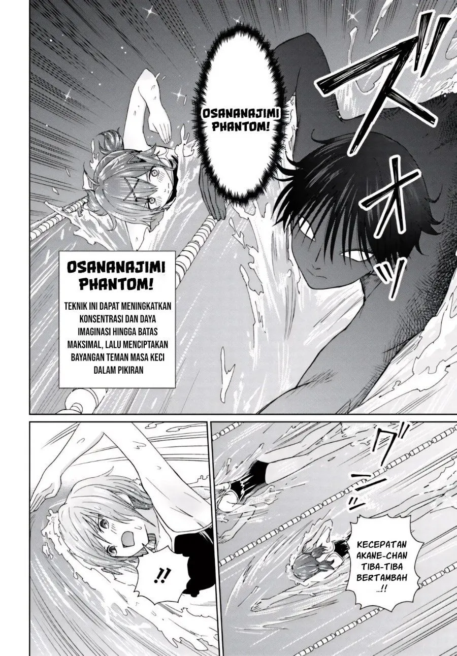 
              Chikasugiru Futari             Chapter 13.2