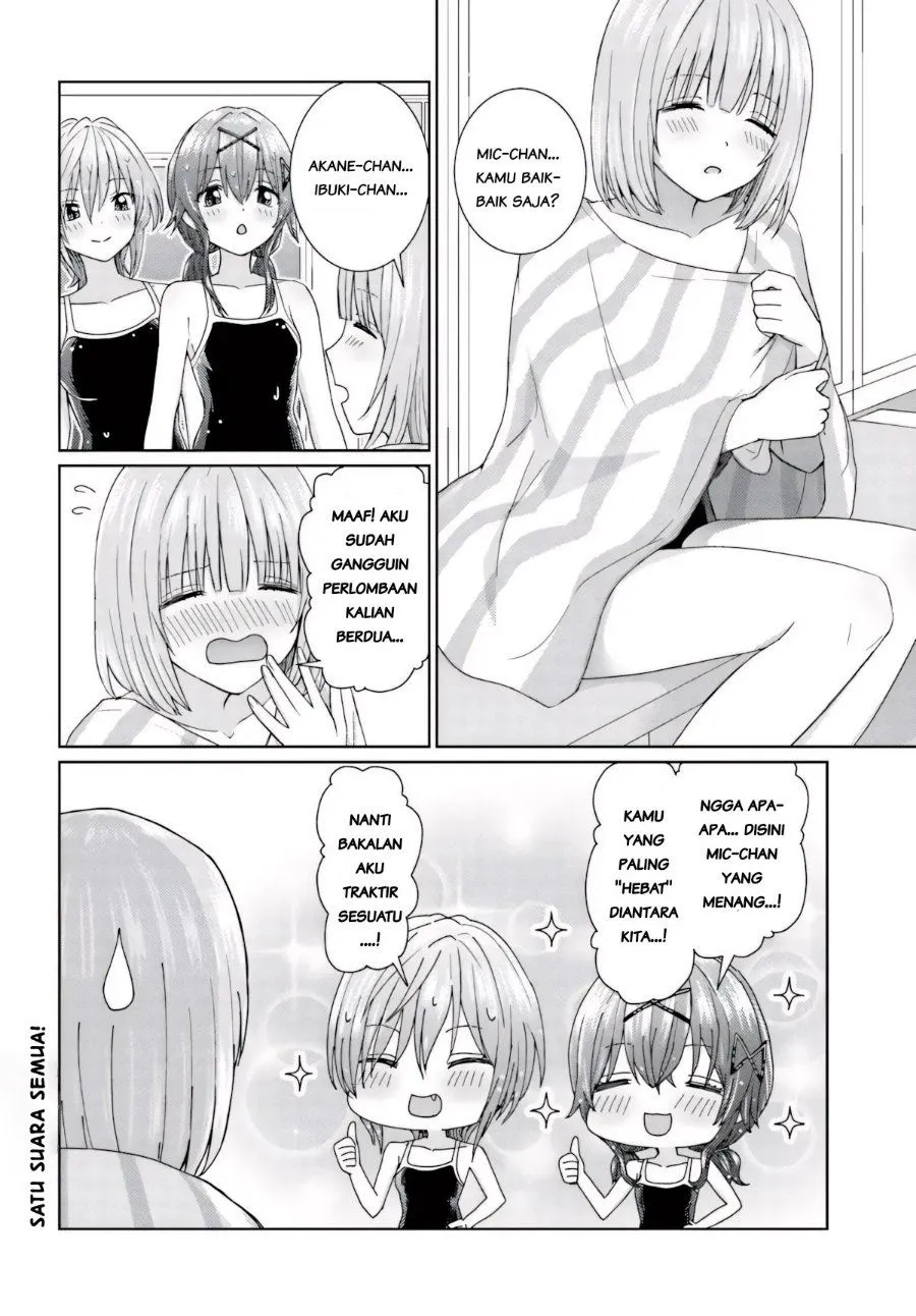 
              Chikasugiru Futari             Chapter 13.2