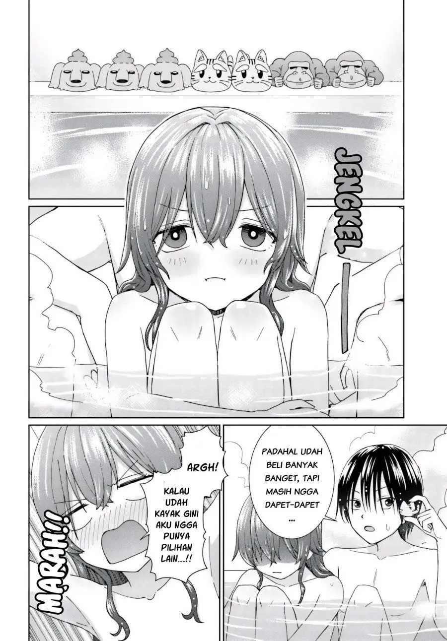 
              Chikasugiru Futari             Chapter 14.2