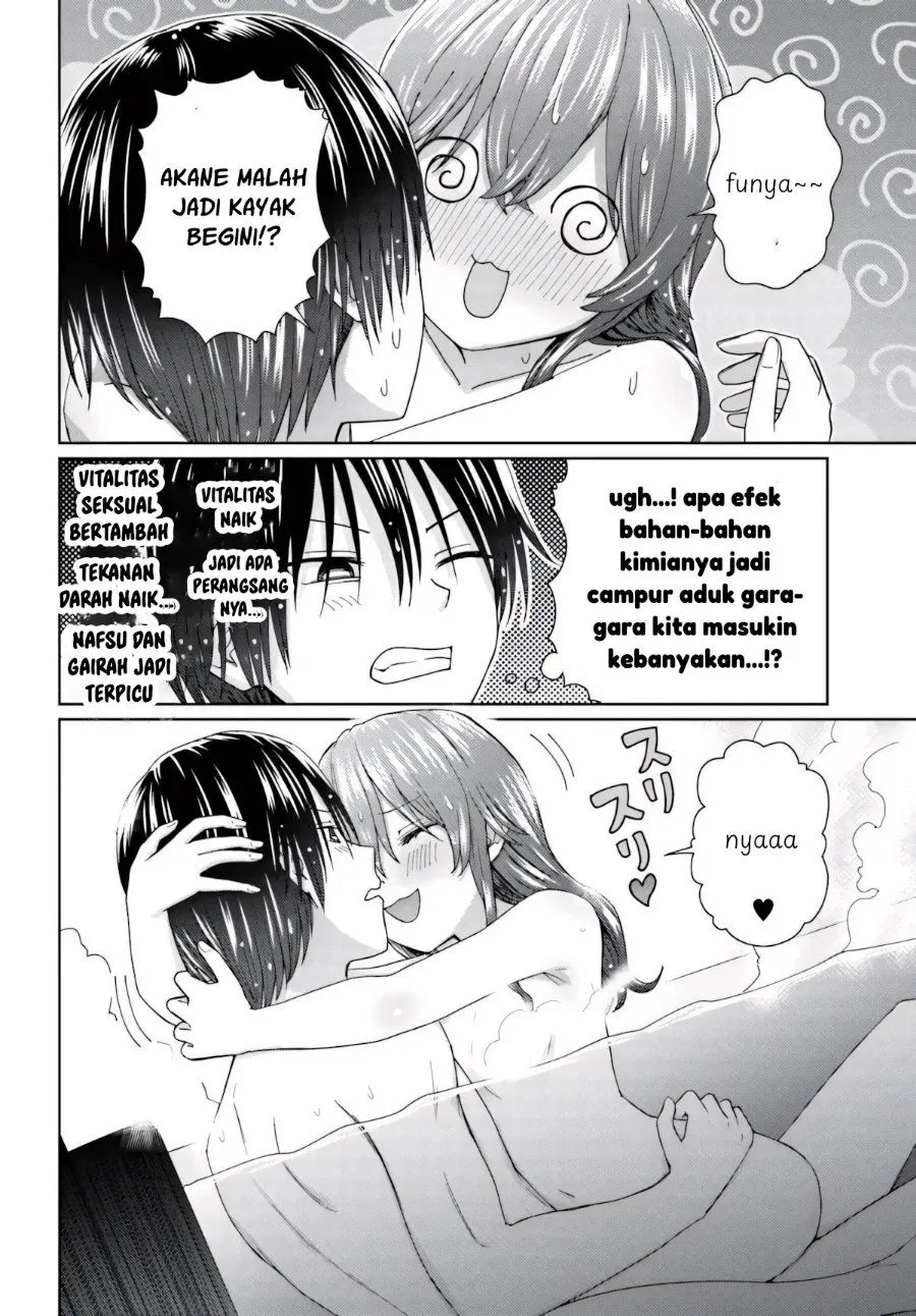 
              Chikasugiru Futari             Chapter 14.2