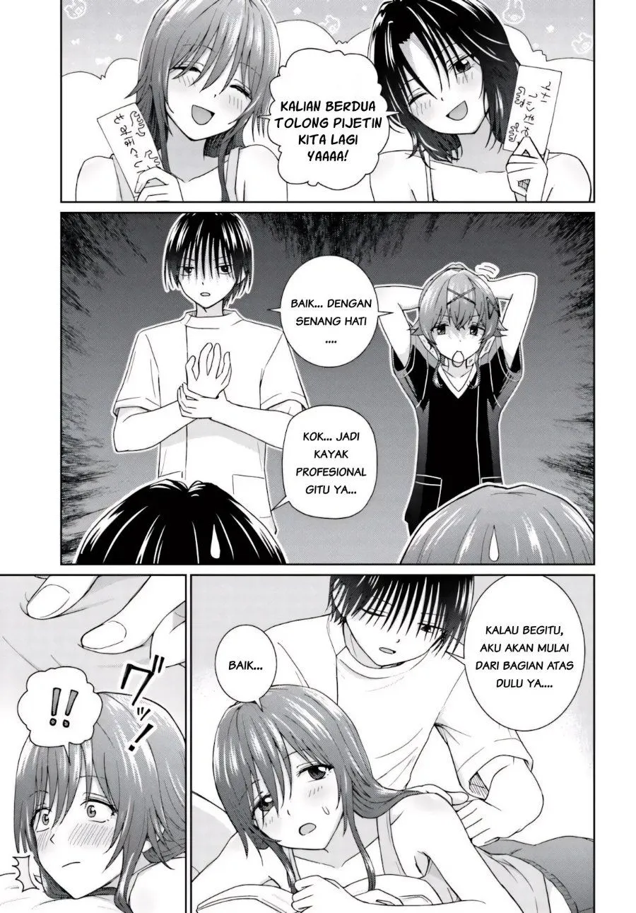 
              Chikasugiru Futari             Chapter 15.1