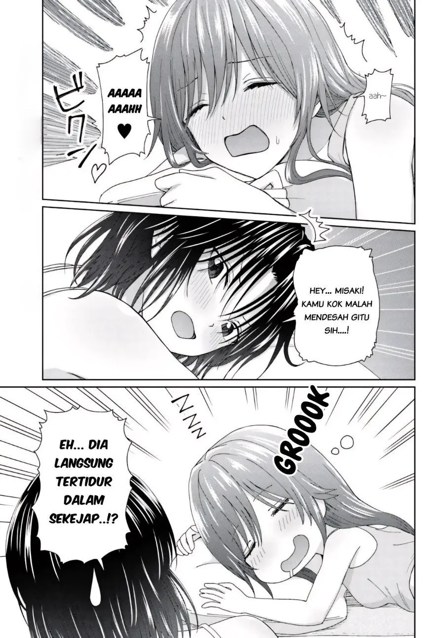 
              Chikasugiru Futari             Chapter 15.1