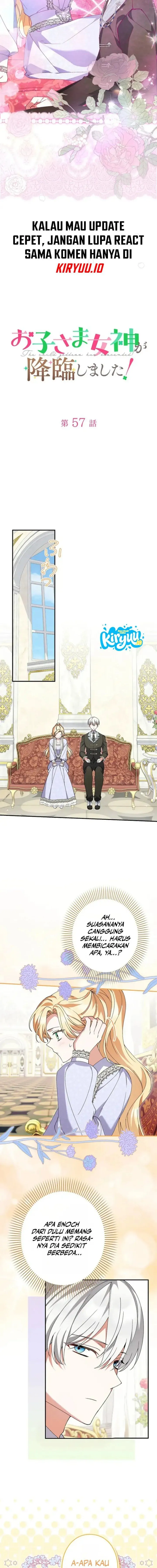 
              I Became a Human’s Daughter             Chapter 57