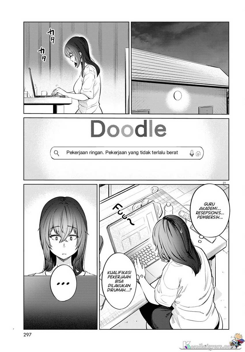
              Genkai Dokushin Joshi (26) Gohan             Chapter 10