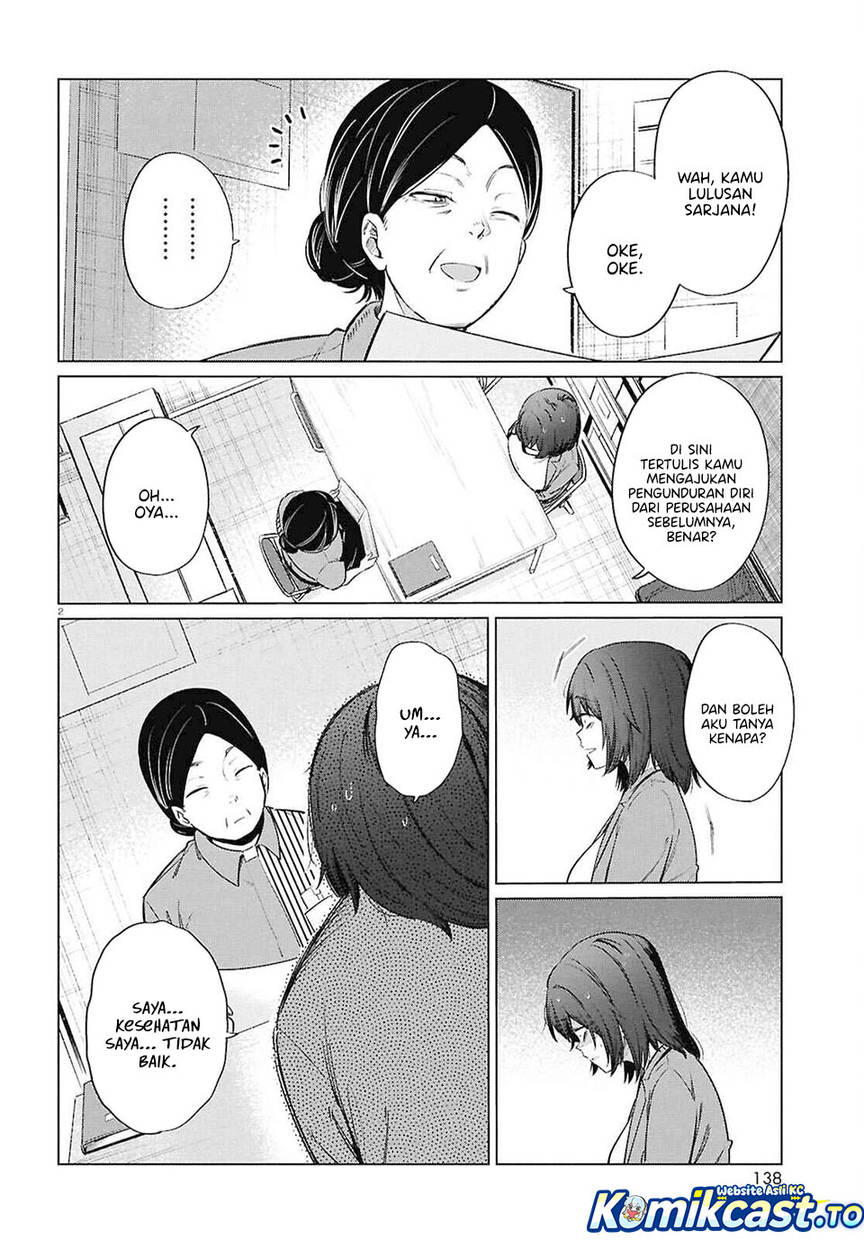 
              Genkai Dokushin Joshi (26) Gohan             Chapter 15