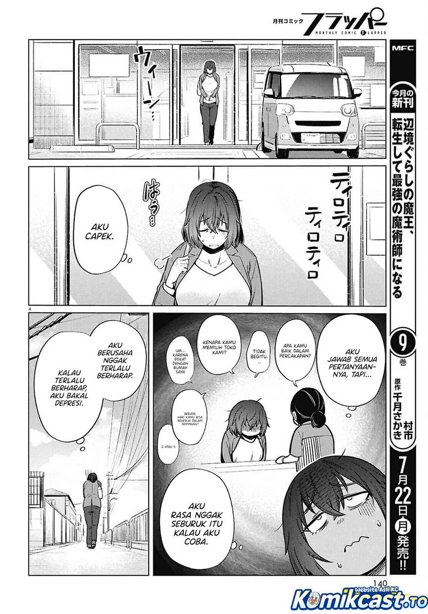 
              Genkai Dokushin Joshi (26) Gohan             Chapter 15