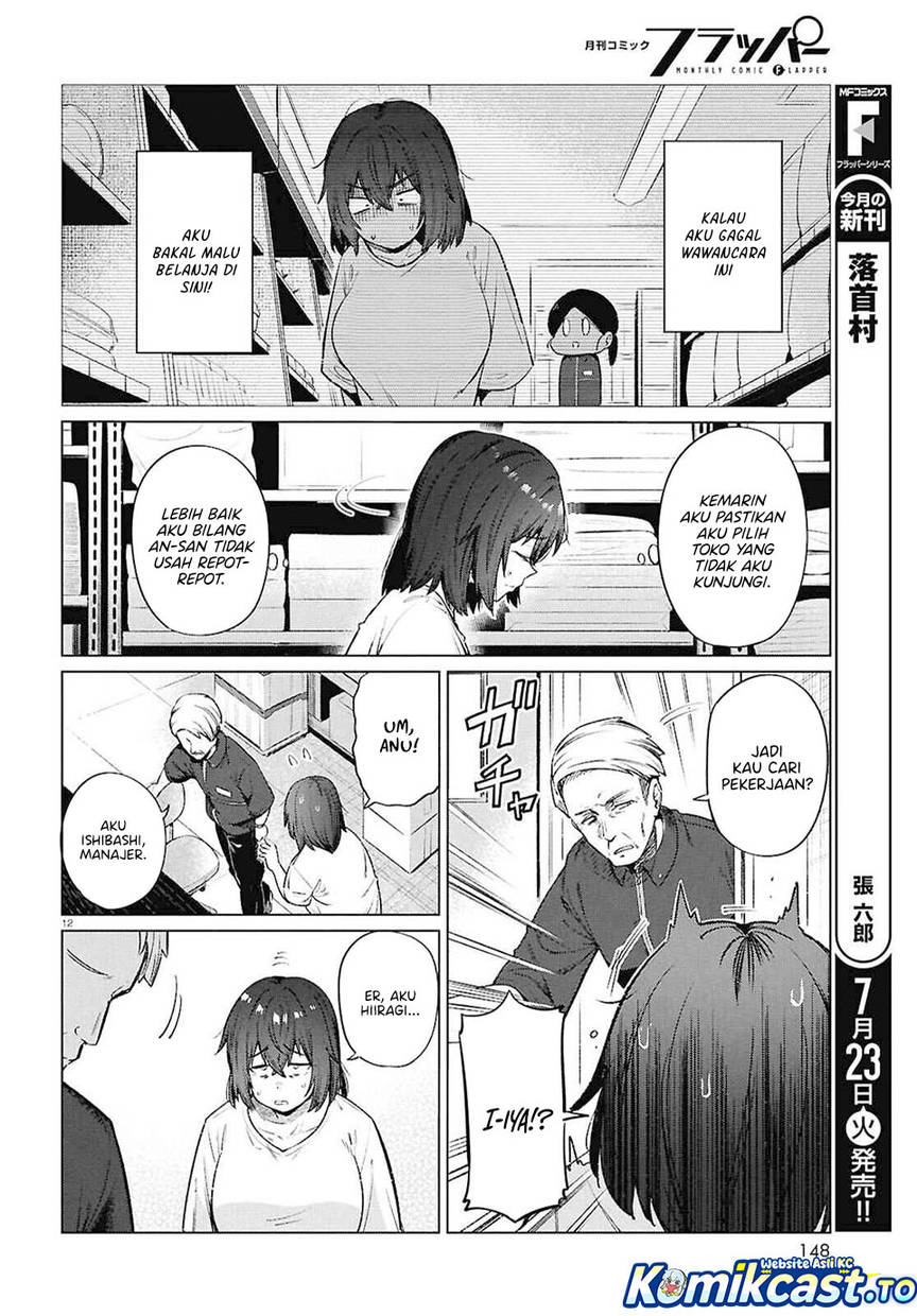 
              Genkai Dokushin Joshi (26) Gohan             Chapter 15