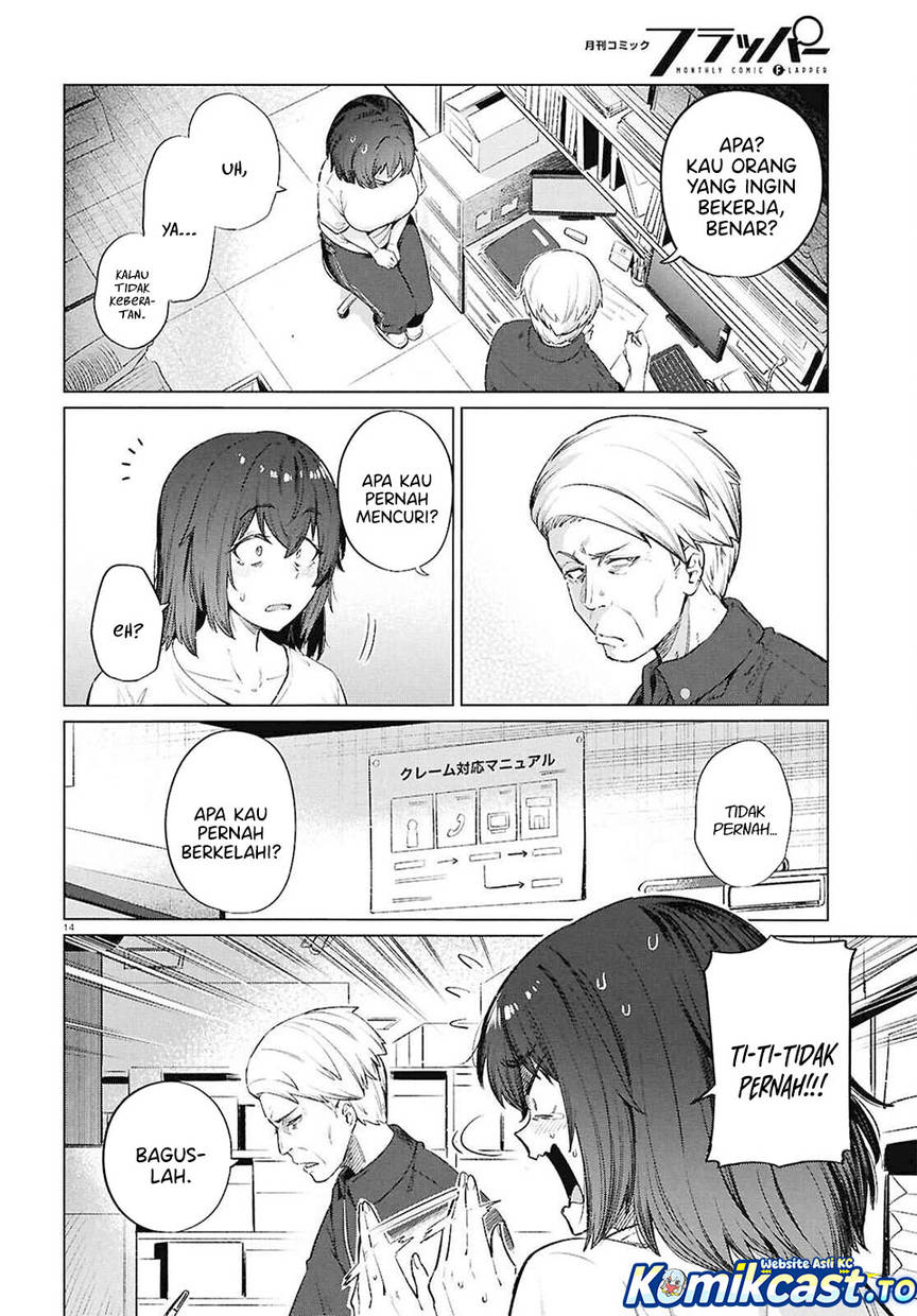 
              Genkai Dokushin Joshi (26) Gohan             Chapter 15