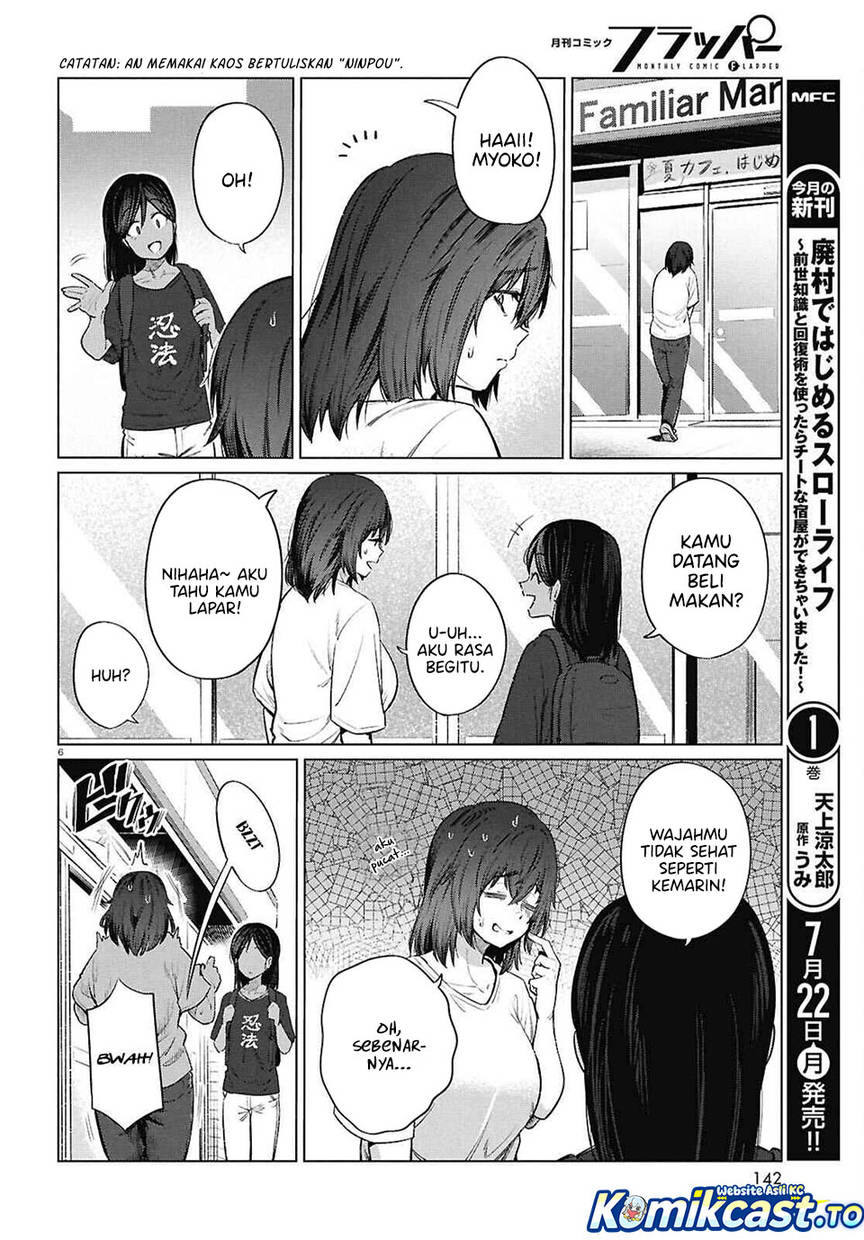 
              Genkai Dokushin Joshi (26) Gohan             Chapter 15
