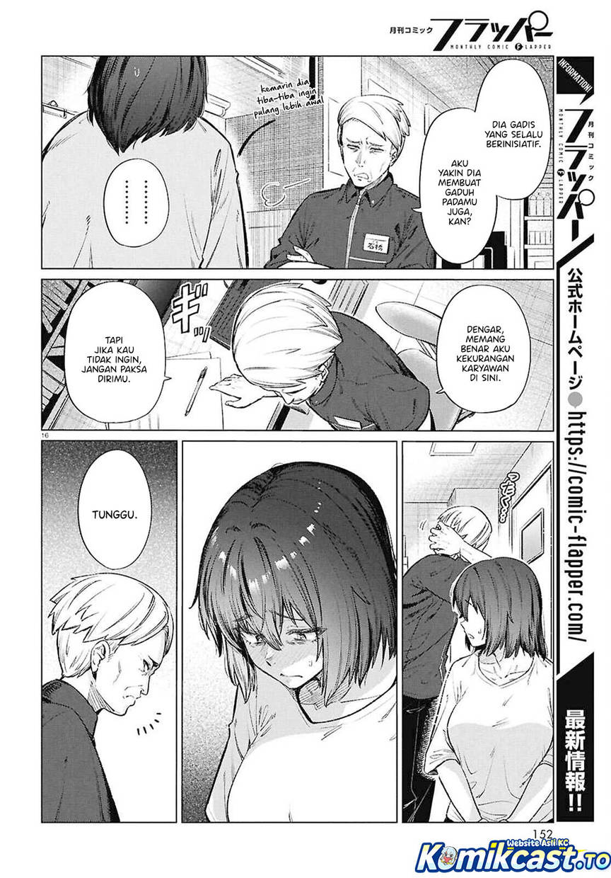 
              Genkai Dokushin Joshi (26) Gohan             Chapter 15