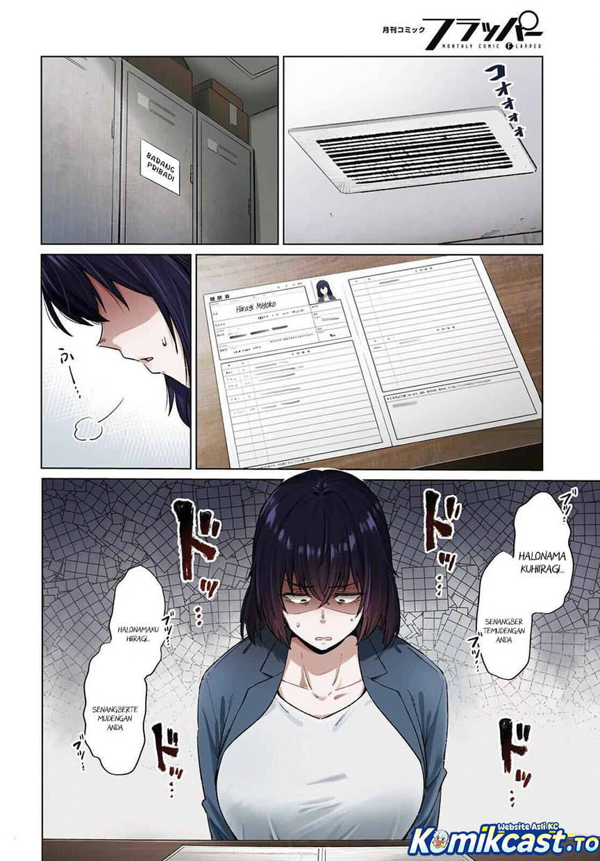 
              Genkai Dokushin Joshi (26) Gohan             Chapter 15