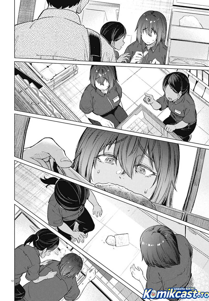 
              Genkai Dokushin Joshi (26) Gohan             Chapter 16