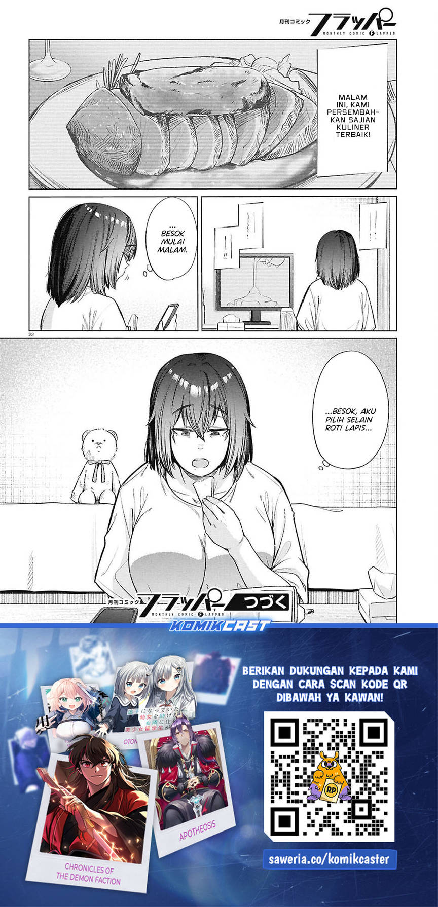 
              Genkai Dokushin Joshi (26) Gohan             Chapter 16