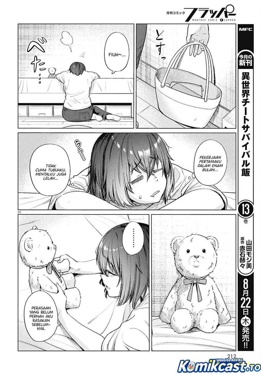 
              Genkai Dokushin Joshi (26) Gohan             Chapter 16