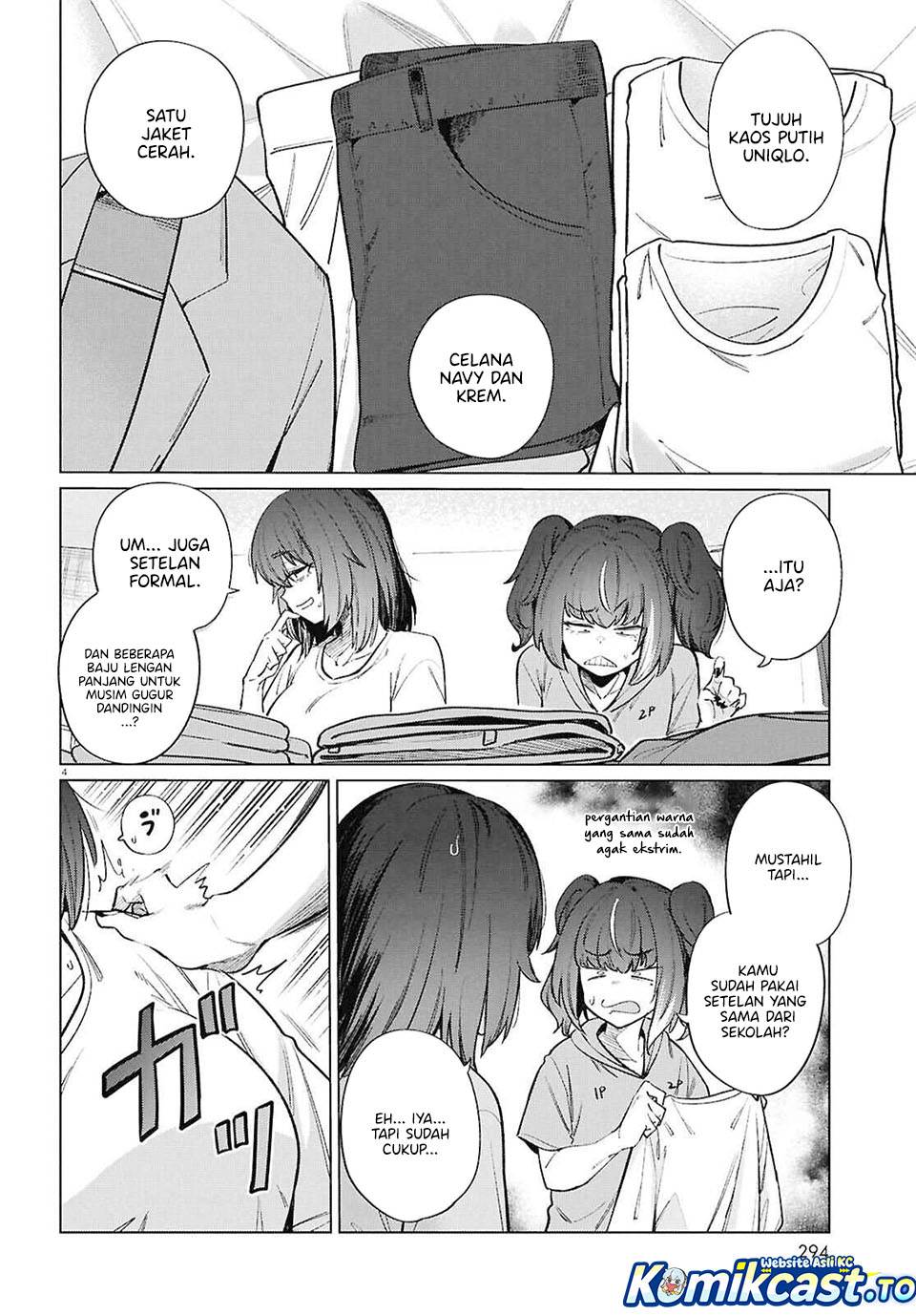 
              Genkai Dokushin Joshi (26) Gohan             Chapter 20