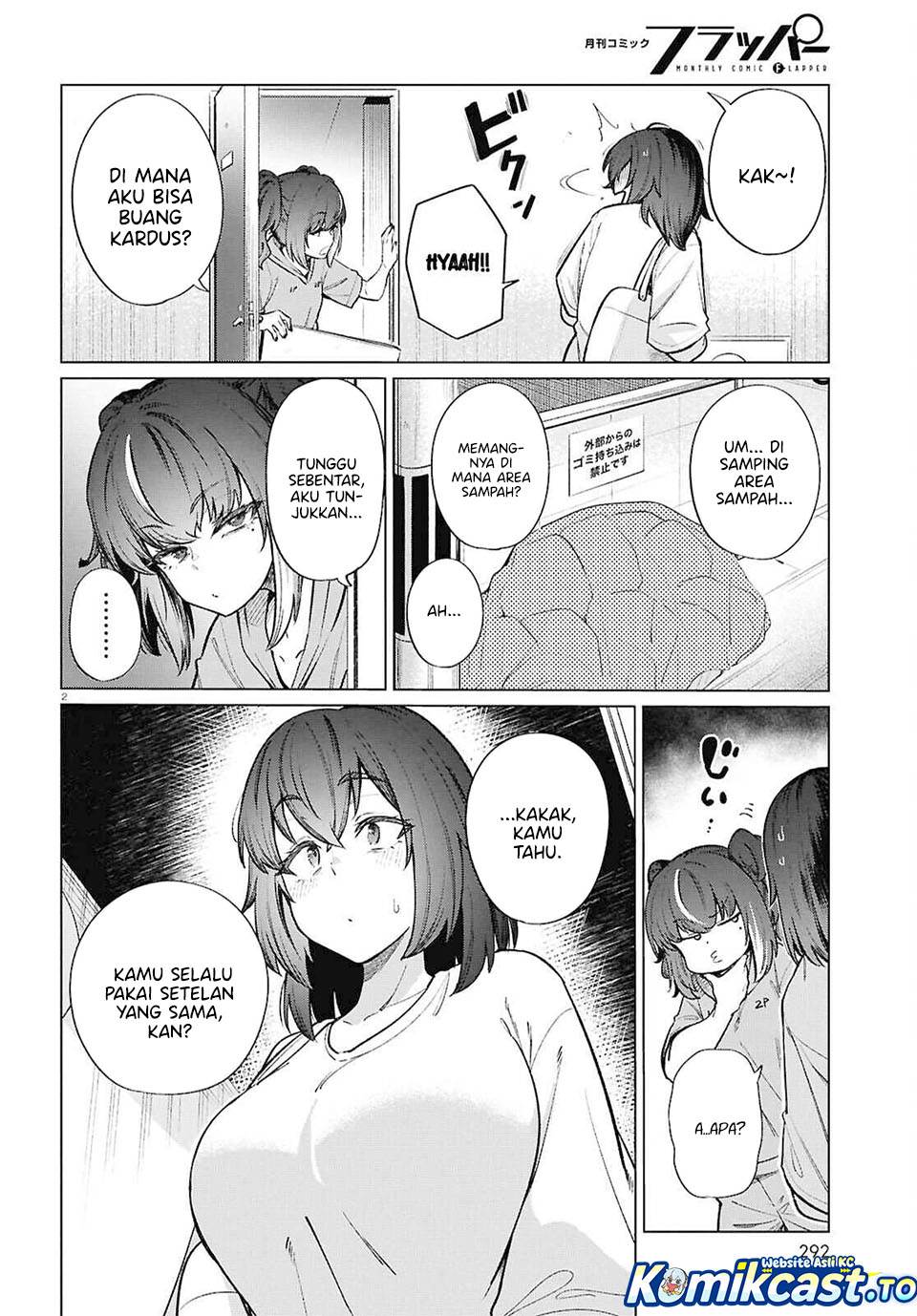 
              Genkai Dokushin Joshi (26) Gohan             Chapter 20