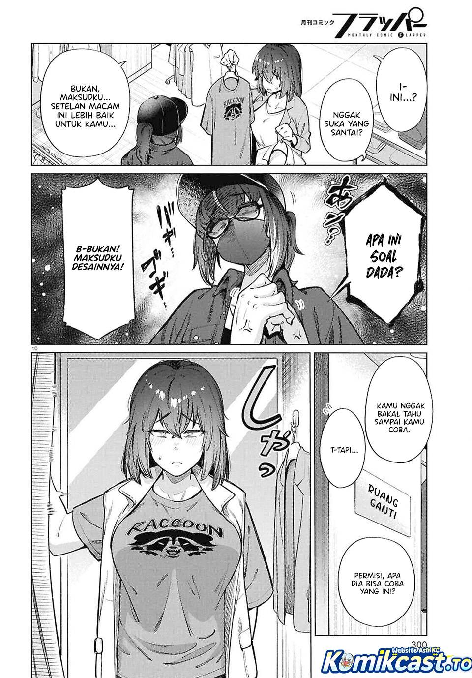 
              Genkai Dokushin Joshi (26) Gohan             Chapter 20