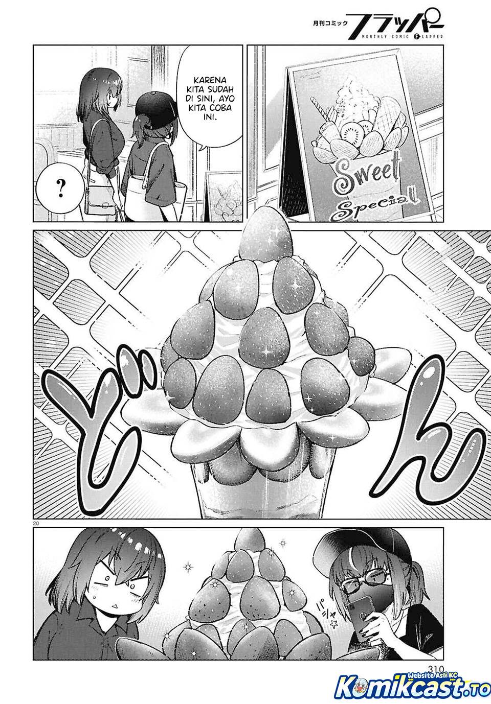 
              Genkai Dokushin Joshi (26) Gohan             Chapter 20