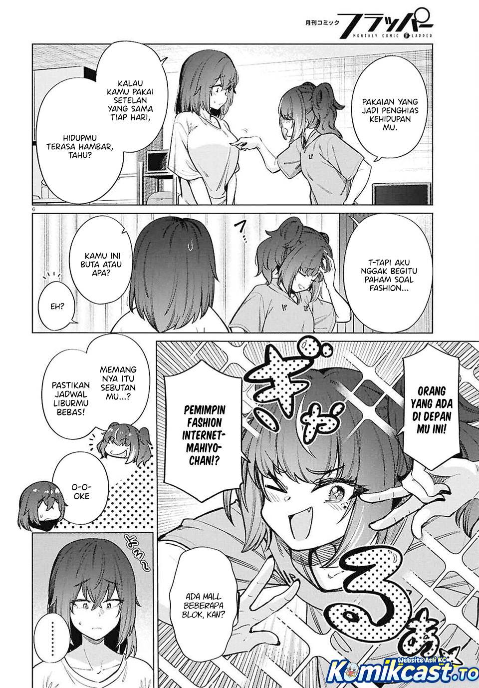 
              Genkai Dokushin Joshi (26) Gohan             Chapter 20