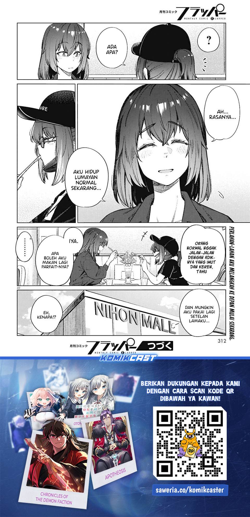 
              Genkai Dokushin Joshi (26) Gohan             Chapter 20