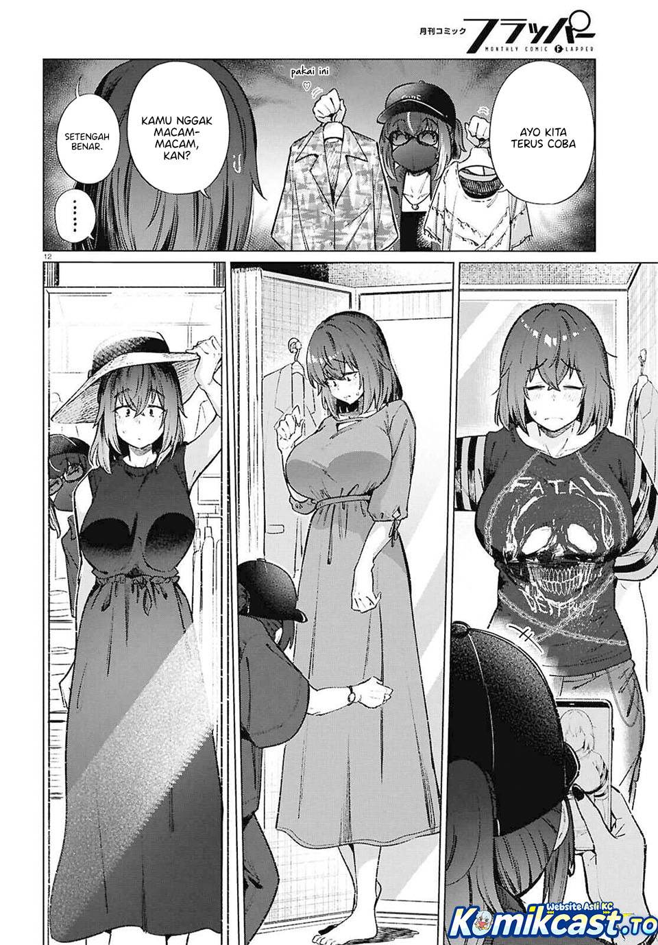 
              Genkai Dokushin Joshi (26) Gohan             Chapter 20