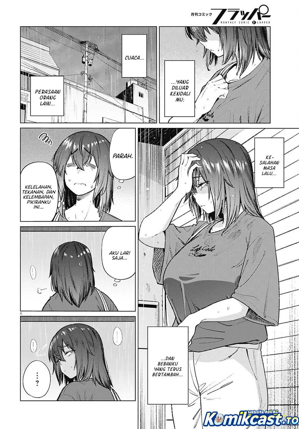 
              Genkai Dokushin Joshi (26) Gohan             Chapter 21