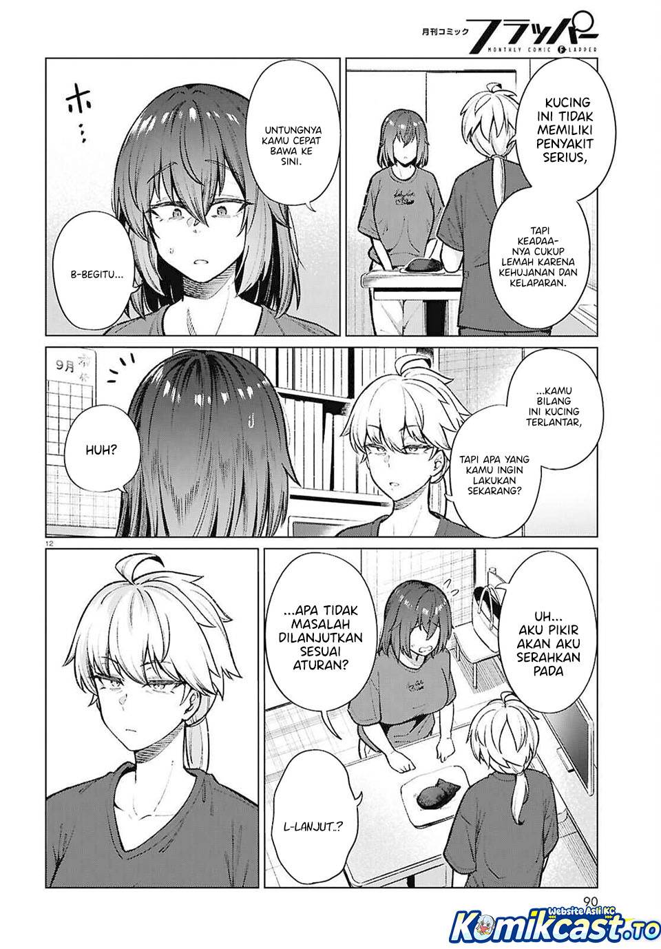
              Genkai Dokushin Joshi (26) Gohan             Chapter 21