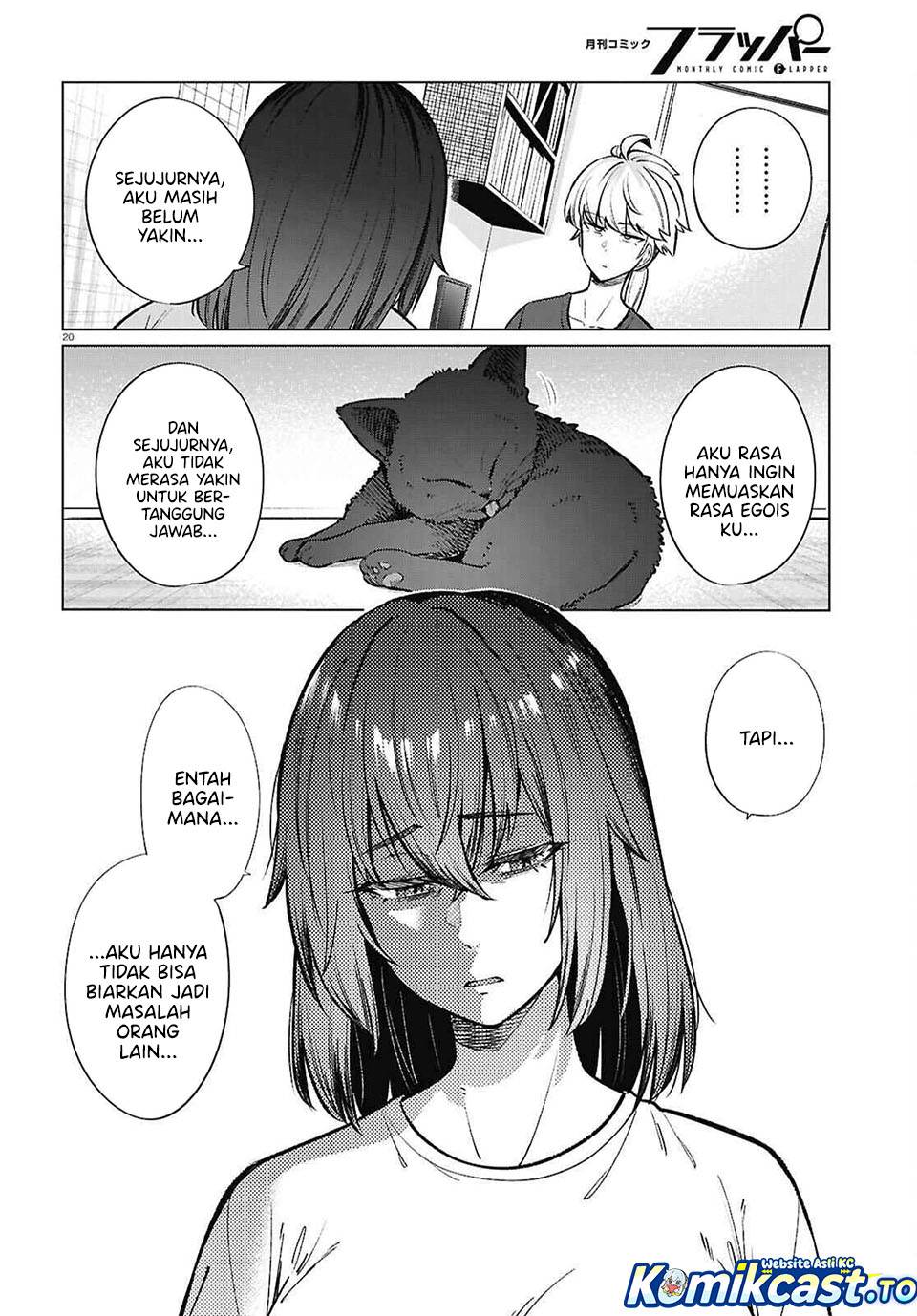 
              Genkai Dokushin Joshi (26) Gohan             Chapter 21