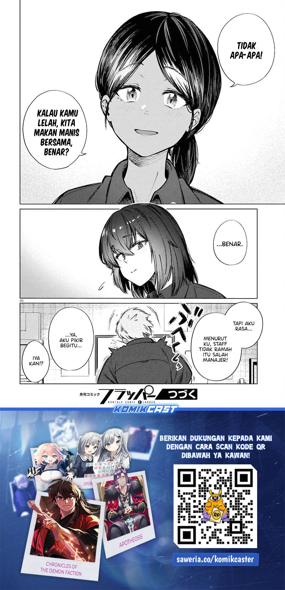
              Genkai Dokushin Joshi (26) Gohan             Chapter 25