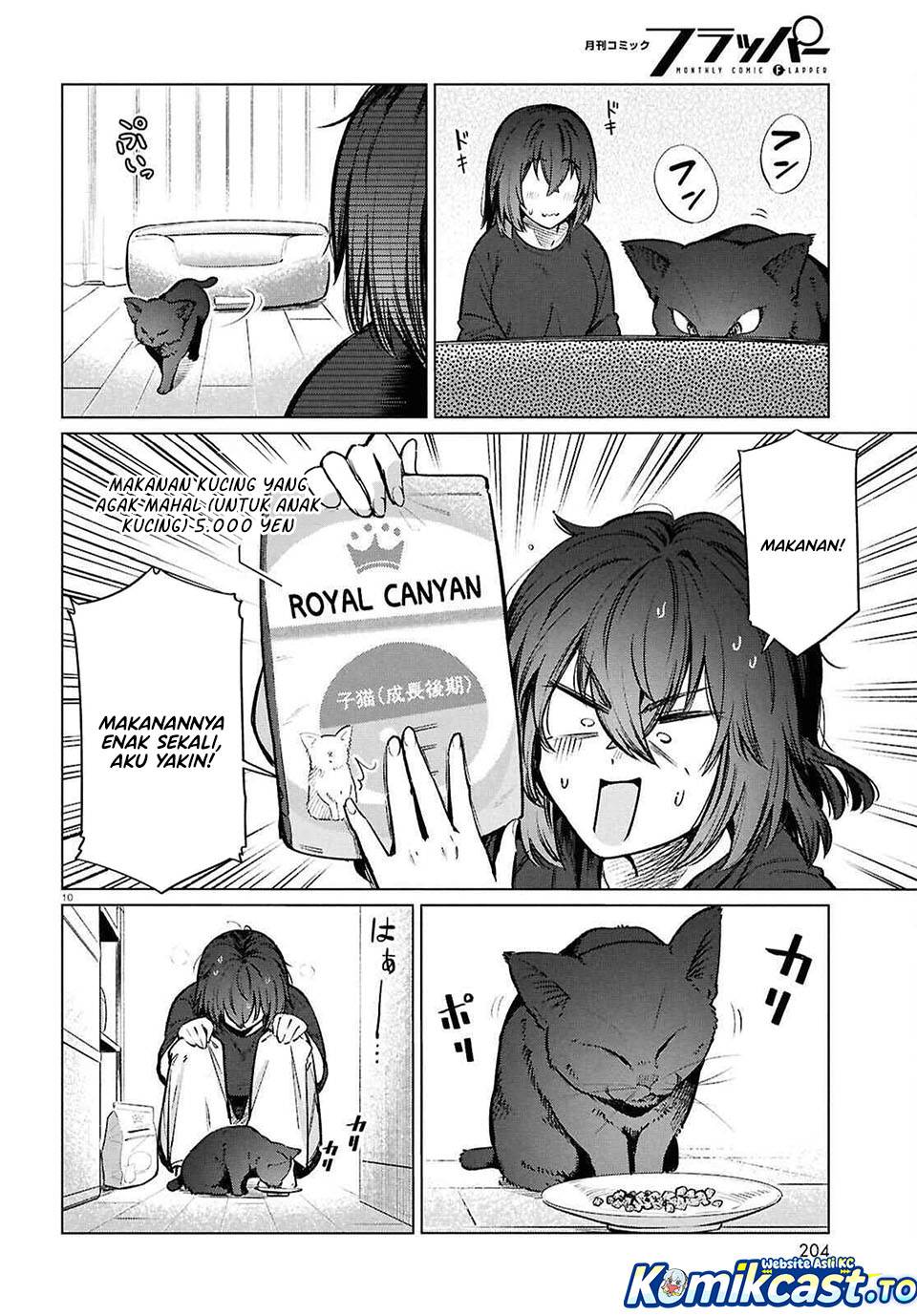 
              Genkai Dokushin Joshi (26) Gohan             Chapter 25