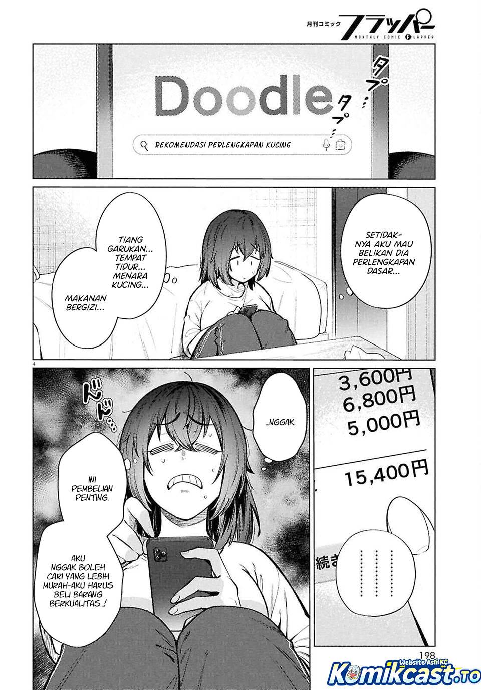 
              Genkai Dokushin Joshi (26) Gohan             Chapter 25