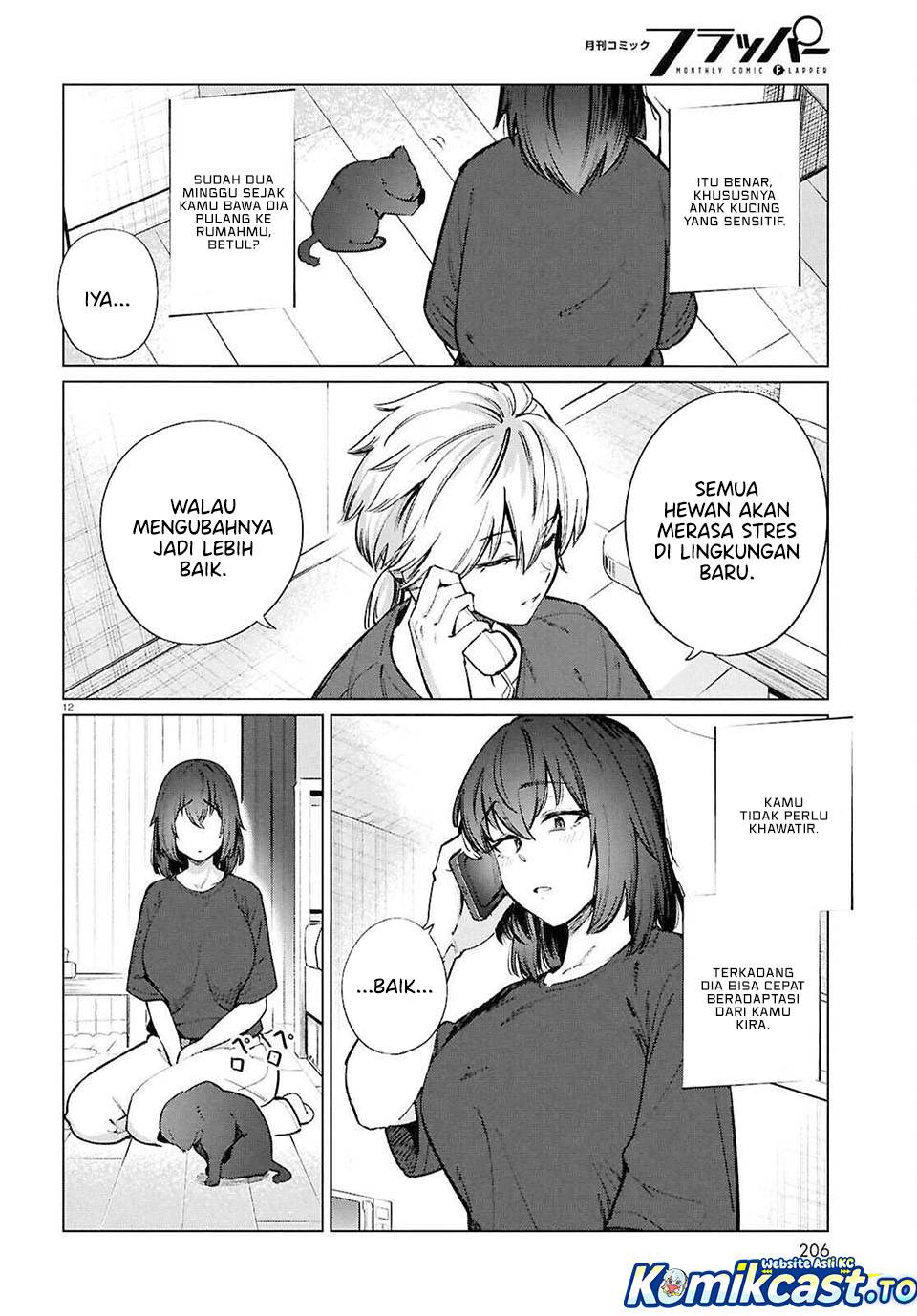 
              Genkai Dokushin Joshi (26) Gohan             Chapter 25
