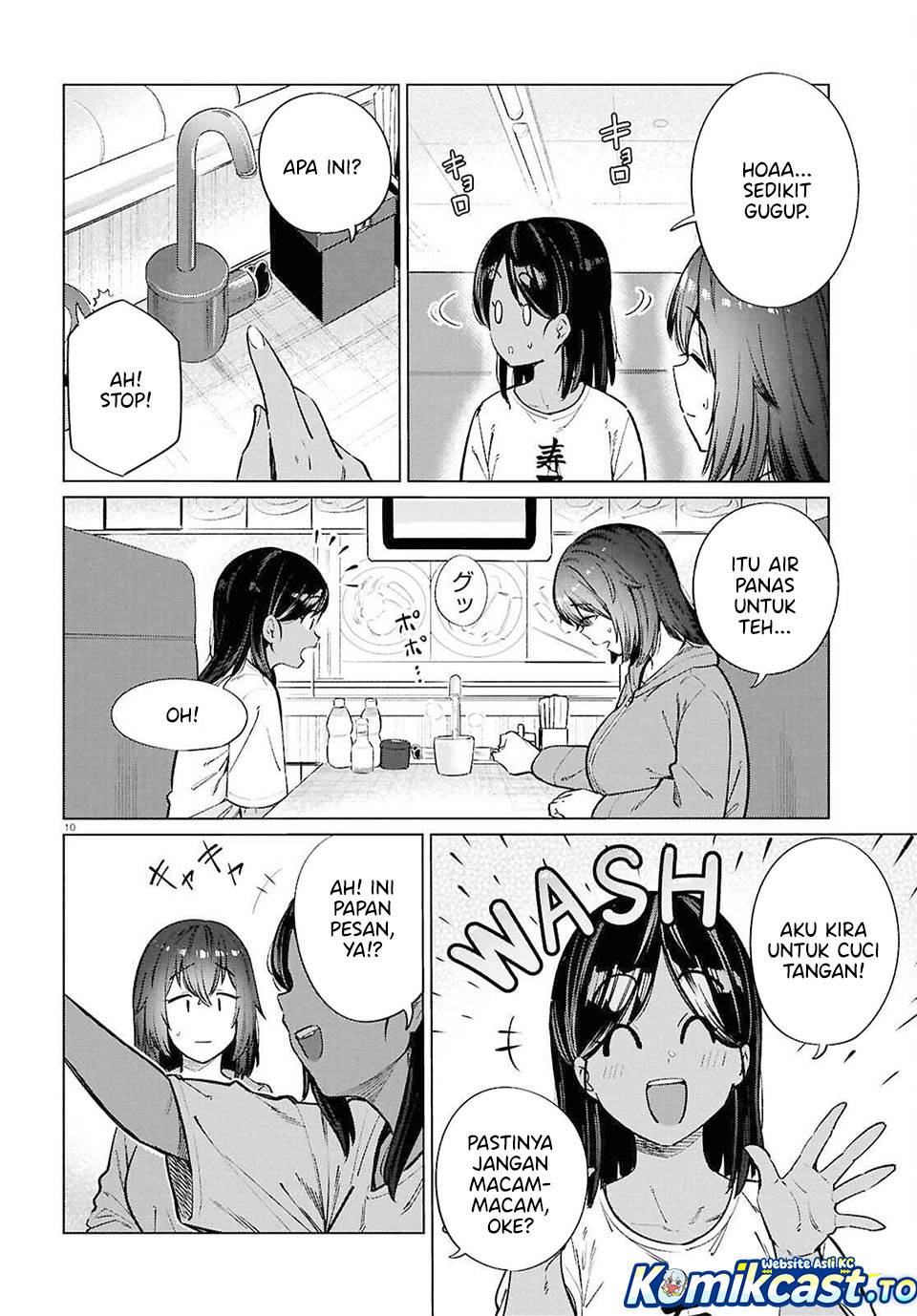 
              Genkai Dokushin Joshi (26) Gohan             Chapter 26