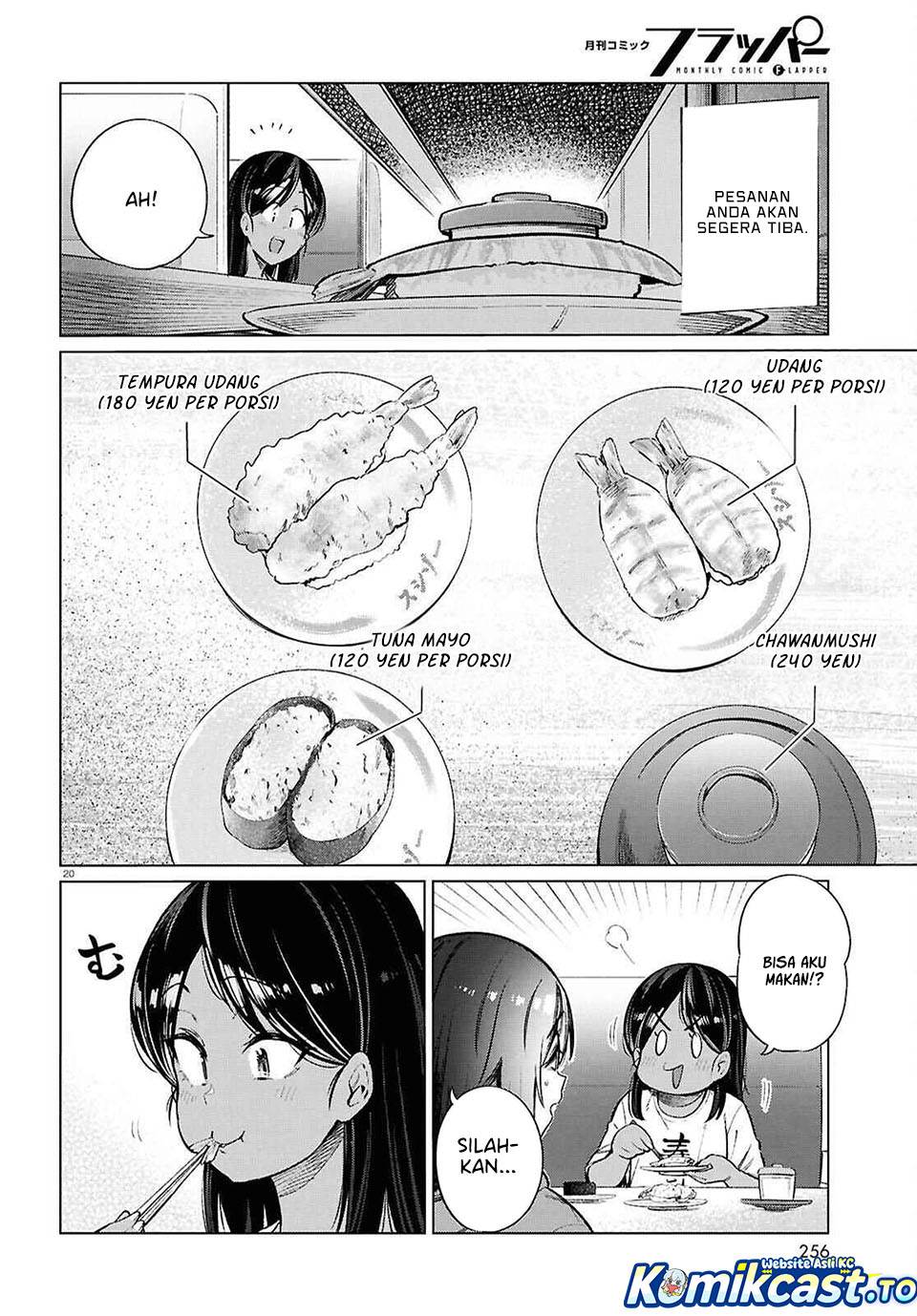 
              Genkai Dokushin Joshi (26) Gohan             Chapter 26